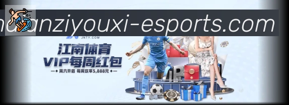 App界面